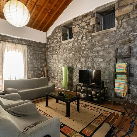 Casa Miradouro Do Pesqueiro Дом отдыха